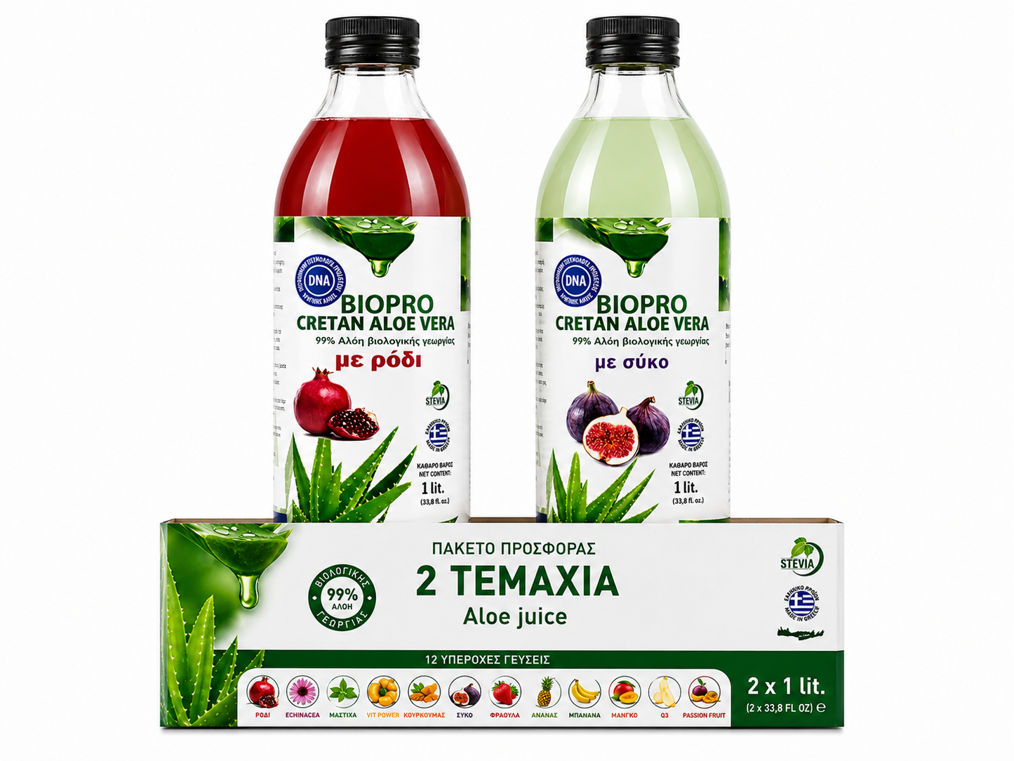 2 Cretan Aloe Vera 2ltr