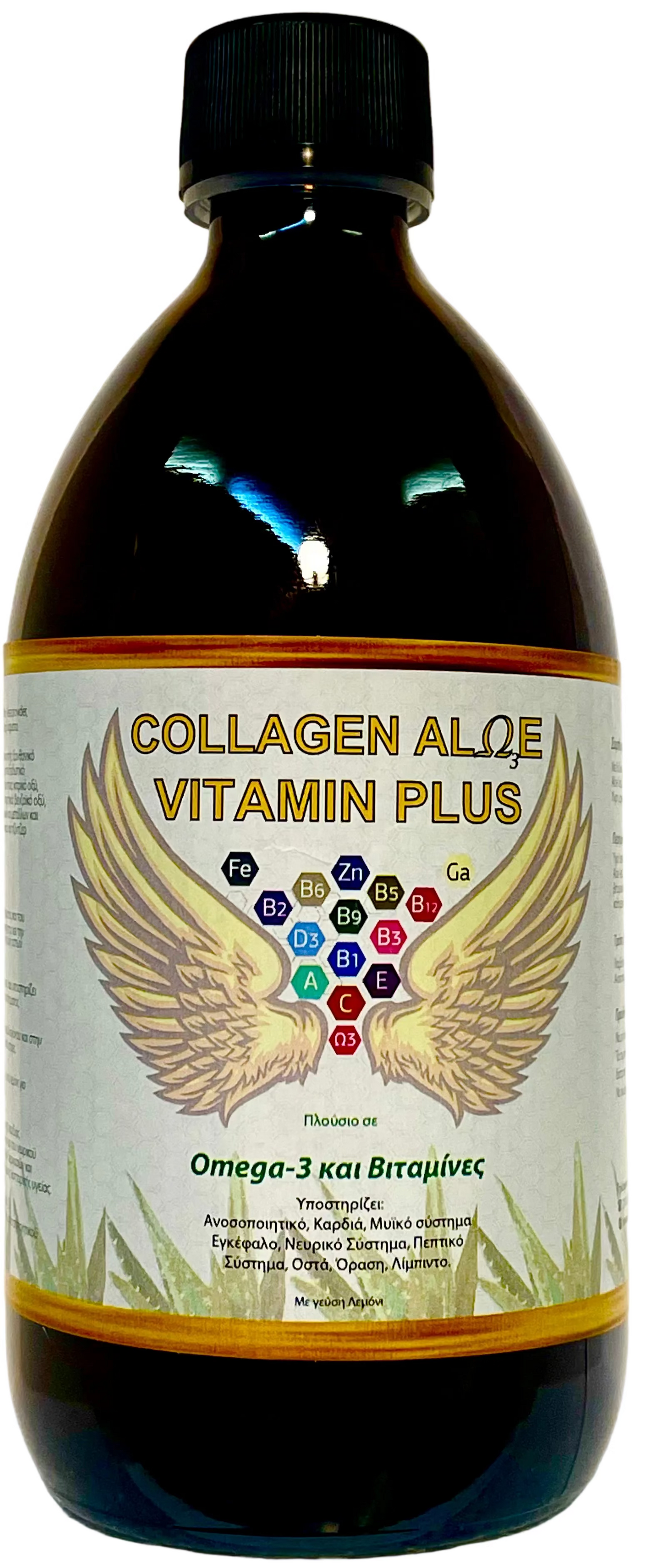 COLLAGEN ALΩ3E VITAMIN PLUS με Κολλαγόνο και Ω3 για Ευεξία & Τόνωση