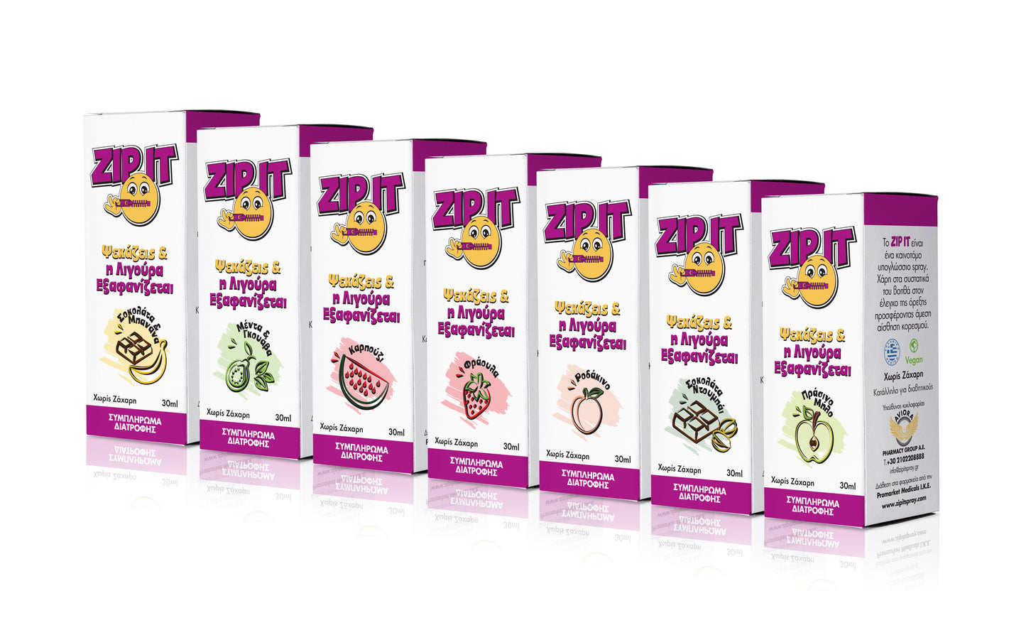 ΠΑΚΕΤΟ ΠΡΟΣΦΟΡΑΣ ΑΔΥΝΑΤΙΣΜΑΤΟΣ DR SLIM + ZIP IT SPRAY