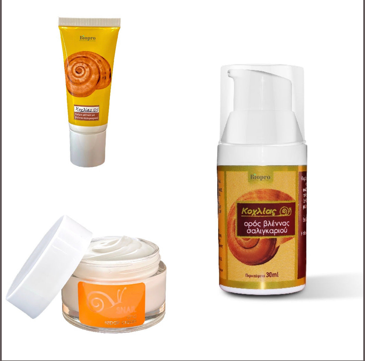 ΠΡΟΣΦΟΡΆ 1+2 ΔΩΡΑ Oρός Κοχλία™ από Γέλη σαλιγκαριού, Αναπλαστική 24ωρη κρέμα, Κρέμα ματιών με βλέννα σαλιγκαριού