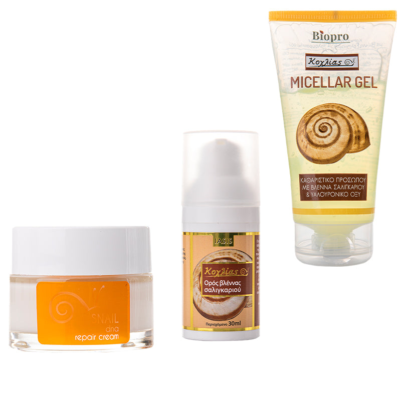 1+2 ΔΩΡΑ !Ορός Προσώπου Κοχλίας+Ενυδατική Κρέμα Προσώπου με γέλη Σαλιγκαριού+ Δώρο Micellar gel