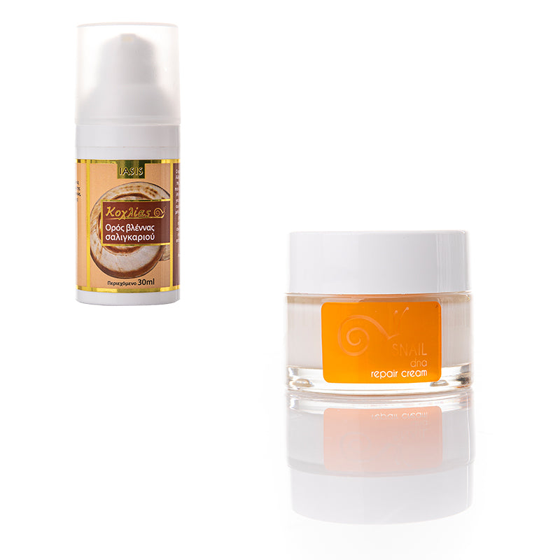 ΠΡΟΣΦΟΡΑ Oρός προσώπου Κοχλία™ από Γέλη σαλιγκαριού ΔΩΡΟ 24ωρη αντιγηραντική κρέμα προσώπου