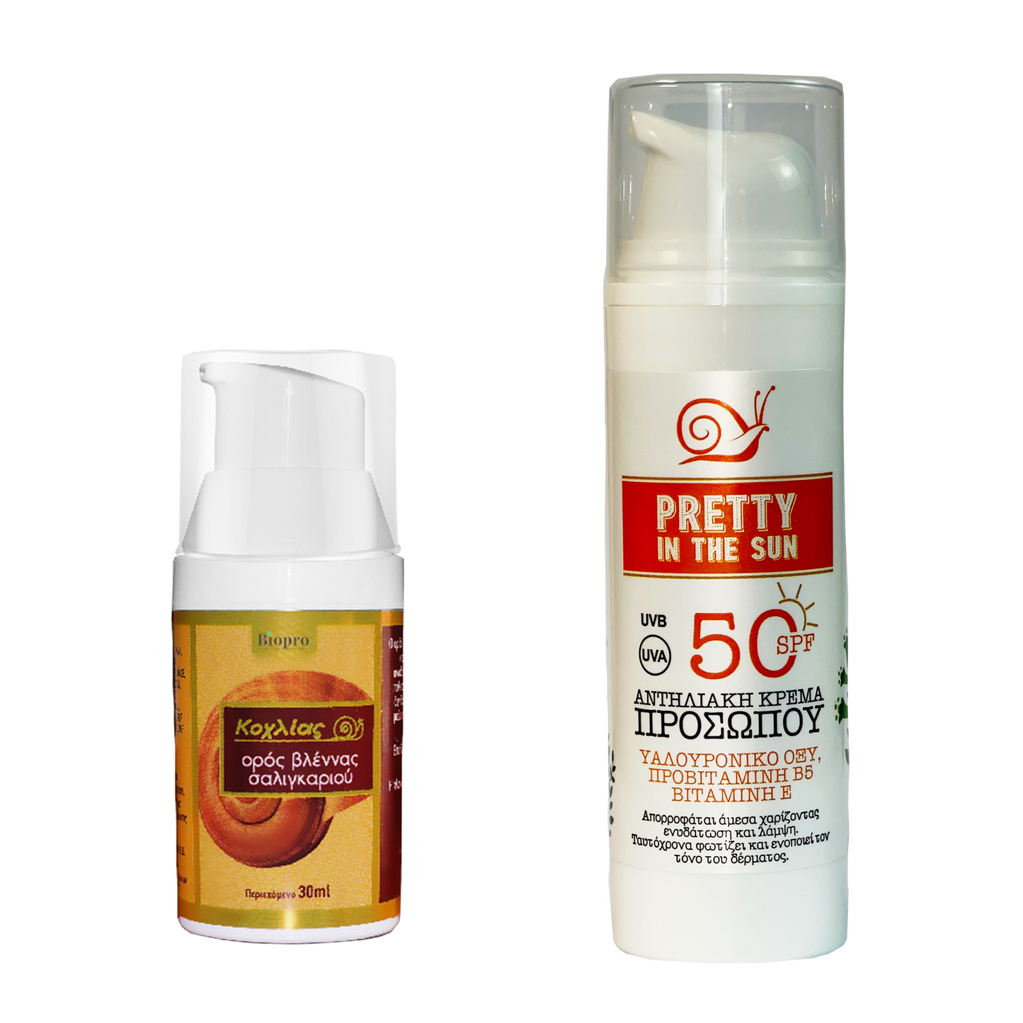 ΠΡΟΣΦΟΡA Ορός προσώπου Κοχλία™ από Γέλη σαλιγκαριού, ΔΩΡO Αντηλιακό Προσώπου SPF50 με χρώμα