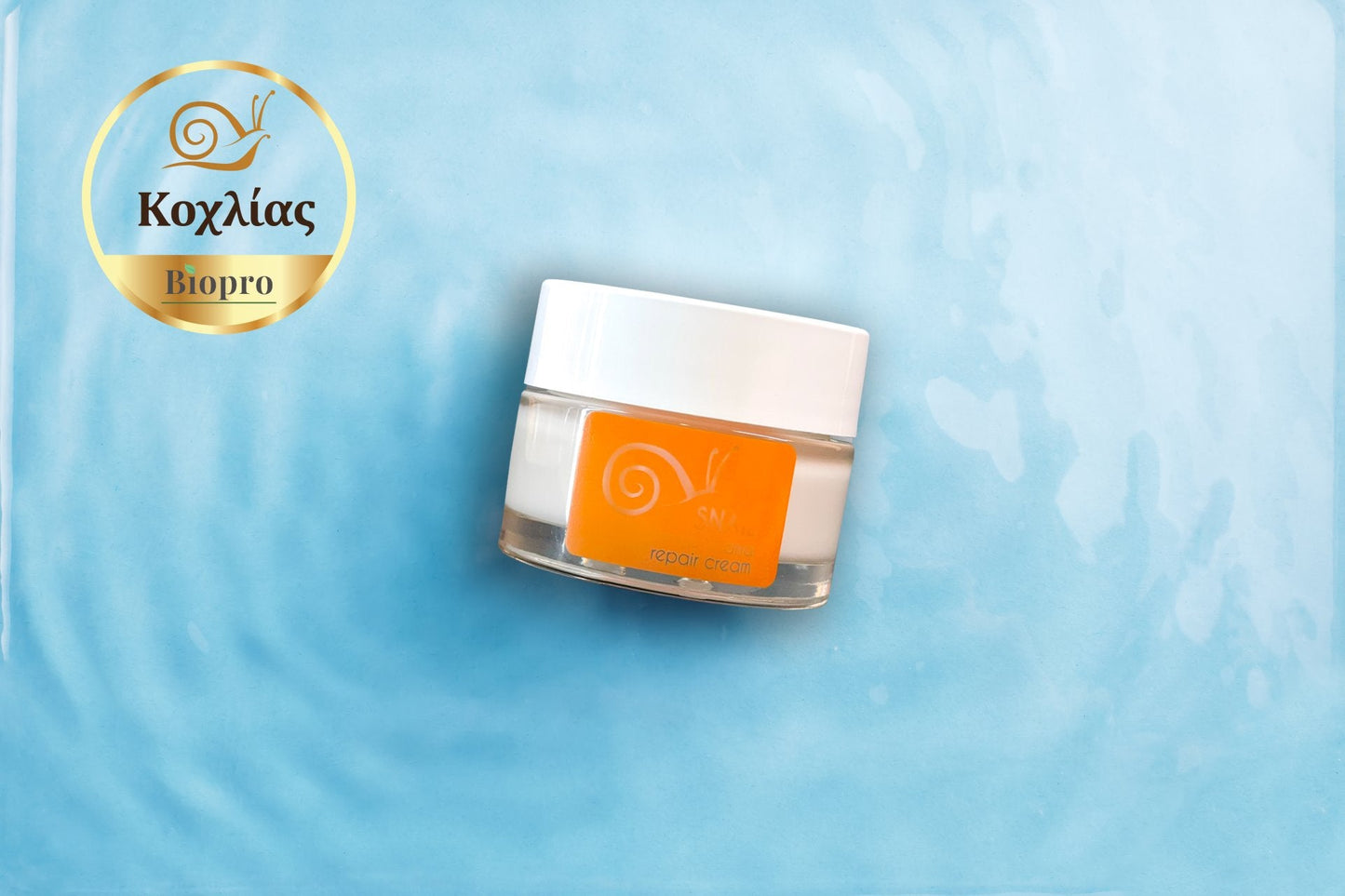 Αναπλαστική 24ωρη κρέμα με βλέννα σαλιγκαριού