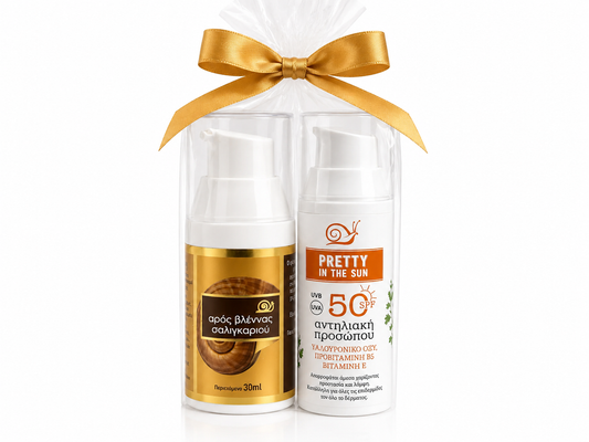 Snail Serum & Sun face cream spf50