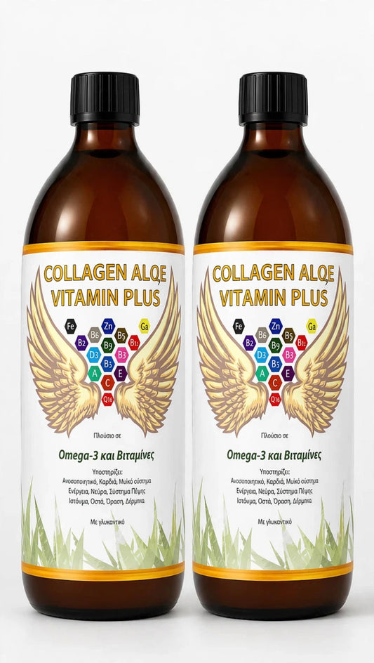 COLLAGEN ALOE3E VITAMIN PLUS Πακέτο Προσφοράς 2 τεμ.χ500 ml (1000ml Σύνολο)-Πόσιμο Κολλαγόνο