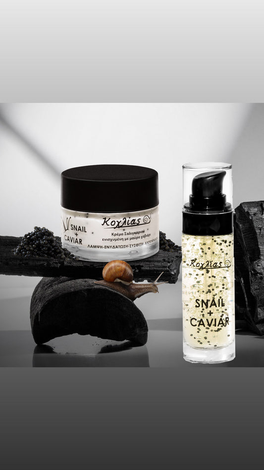 ΠΡΟΣΦΟΡΑ !SNAIL CAVIAR αντιγηραντικη κρεμα προσώπου με σαλιγκάρι και χαβιάρι & SERUM SNAIL CAVIAR. ΟΡΟΣ προσώπου με γελη σαλιγκαριού  και χαβιάρι.