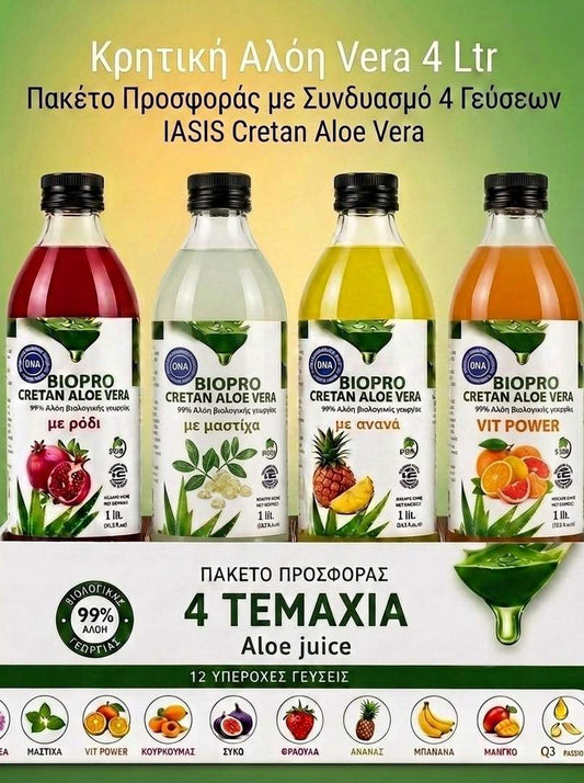 Κρητική Αλόη Vera 4 Ltr | Πακέτο Προσφοράς με Συνδυασμό 4 Γεύσεων | IASIS Cretan Aloe Vera