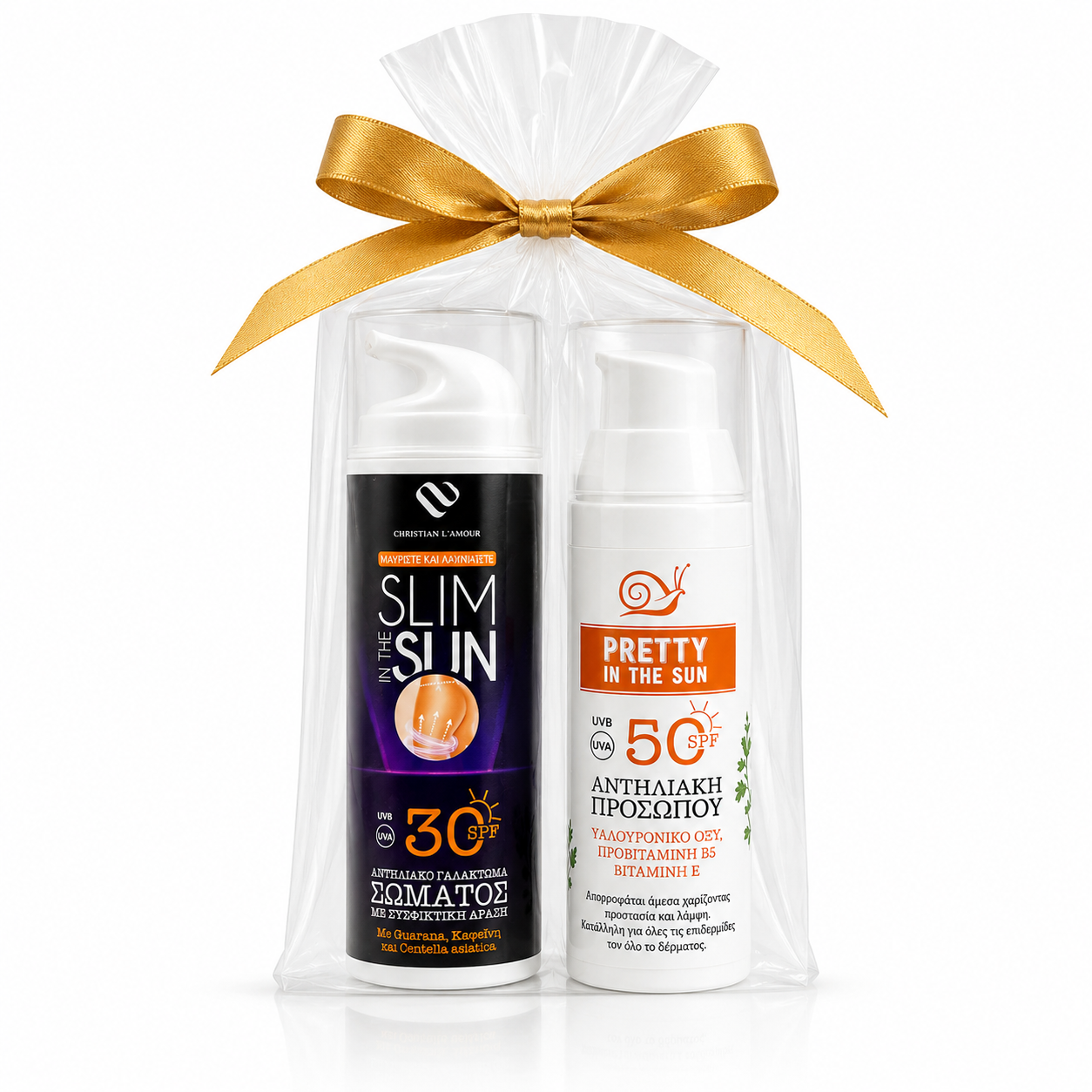 Sun face cream spf50 & Slim in the Sun spf30