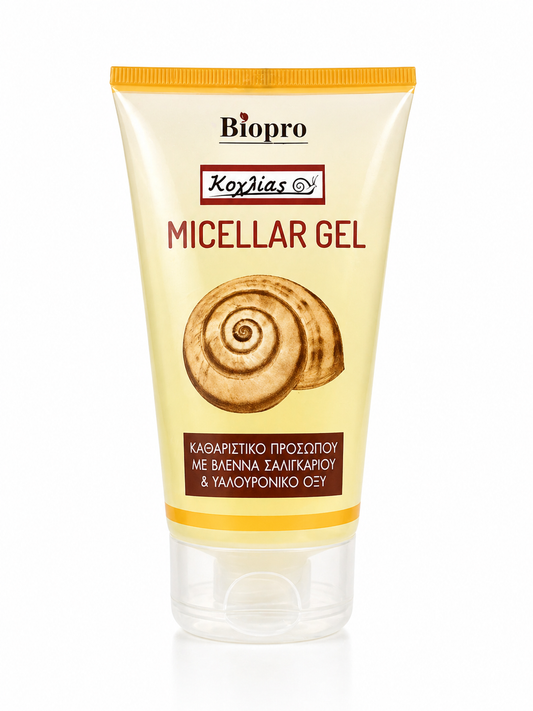 Micellar Gel Καθαρισμού Προσώπου με Βλέννα Σαλιγκαριού | Κοχλίας™