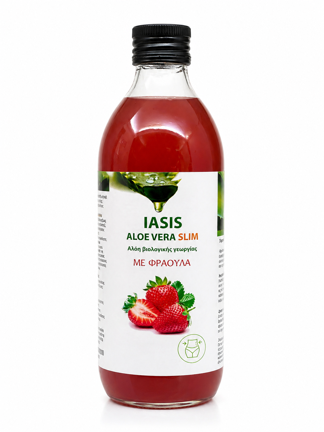 Κρητική Aloe Vera με σύκο 1L και Aloe24 δώρο

Πόσιμη aloe vera με σύκο για ευεξία

Aloe vera juice με σύκο και κρέμα aloe24

Wellness pack με aloe vera και skincare

Healthy hydration aloe vera drink 2 λίτρα

Πακέτο aloe vera με δώρο κρέμα προσώπου
