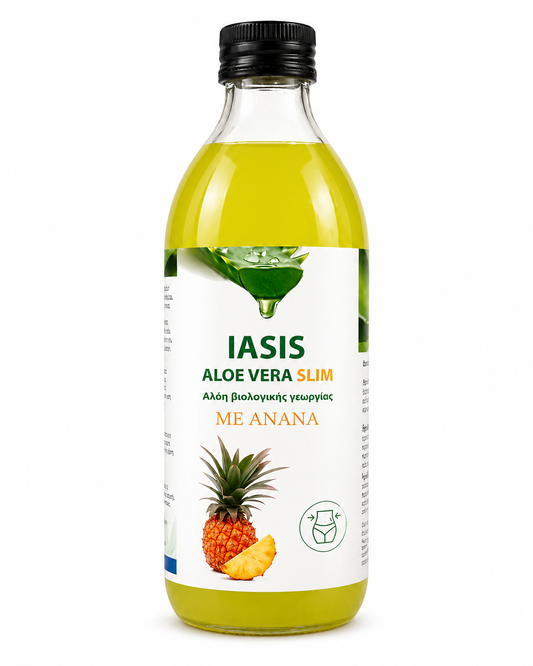 Κρητική Aloe Vera με ανανά 2L και Aloe24 δώρο

Πόσιμη aloe vera με ανανά για ευεξία

Aloe vera juice με ανανά και κρέμα aloe24

Wellness pack με aloe vera και skincare

Healthy hydration aloe vera drink 2 λίτρα

Πακέτο aloe vera με δώρο κρέμα προσώπου