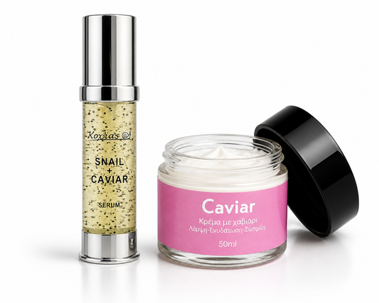 SERUM SNAIL CAVIAR +αντιγηραντικη κρεμα προσώπου με βλέννα σαλιγκάριού και χαβιάρι