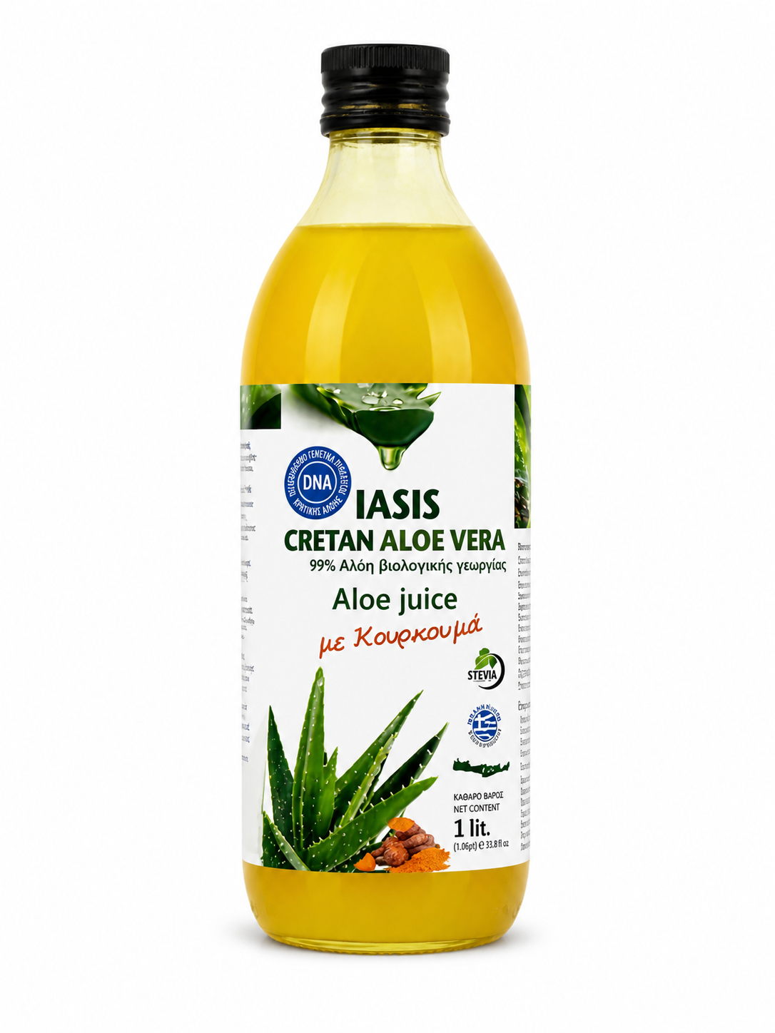 Κρητική Aloe Vera με κουρκουμά 1L

Πόσιμη aloe vera για ευεξία και αποτοξίνωση

Aloe vera juice με κουρκουμά

Ρόφημα aloe vera για καθημερινή ενυδάτωση

Wellness drink με aloe vera και κουρκουμά

Detox aloe vera drink 1 λίτρο
