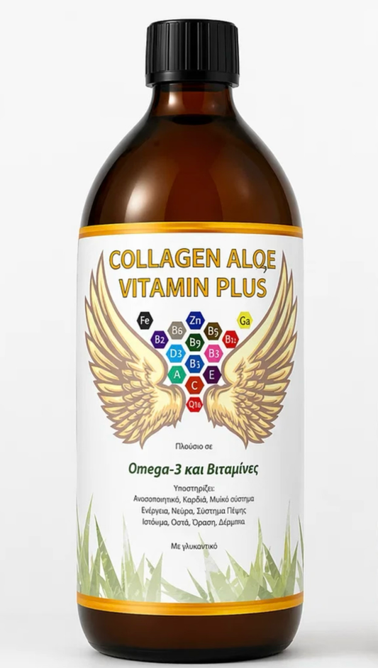 COLLAGEN ALOE3E VITAMIN PLUS -Πόσιμο Κολλαγόνο 500 ml - ΙΑΣΙΣ