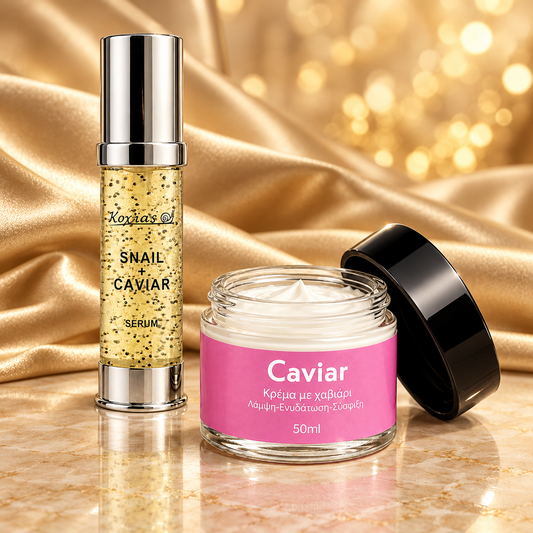 Serum Snail Caviar & Αντιγηραντική Κρέμα Προσώπου | Βλέννα Σαλιγκαριού & Μαύρο Χαβιάρι | IASIS