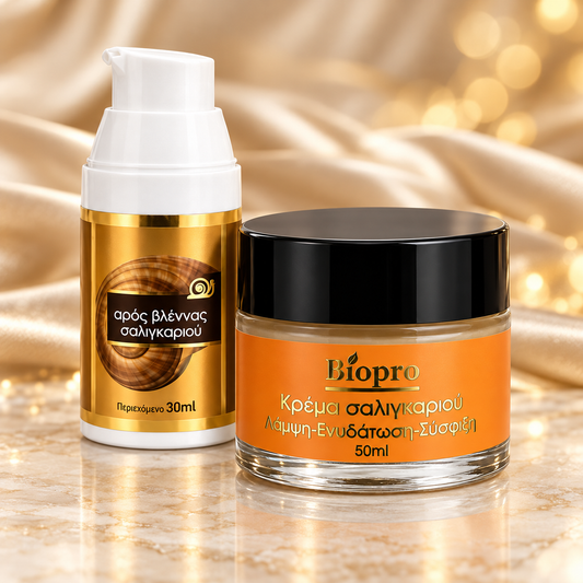 Serum Snail & Snail Creme | Σετ Περιποίησης με Βλέννα Σαλιγκαριού | IASIS  Meta