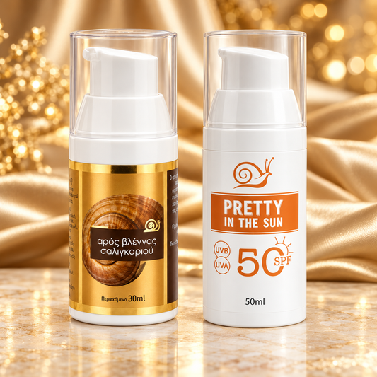 Snail Serum & Αντηλιακή Κρέμα SPF50 – Σετ Προσώπου