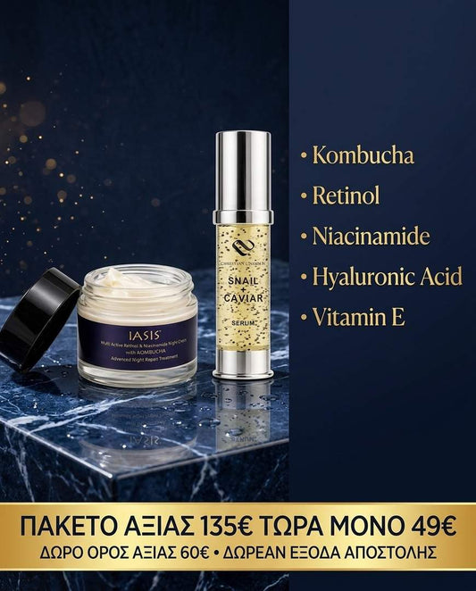 Kombucha Retinol Night Cream  ΔΩΡΟ Serum Snail & Black Caviar