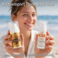 Snail Serum & Αντηλιακή Κρέμα SPF50 – Σετ Προσώπου